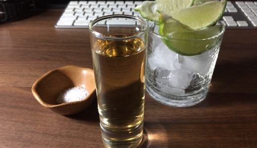テキーラ ショットはライムと岩塩がおすすめ｜本場メキシコ風の飲み方