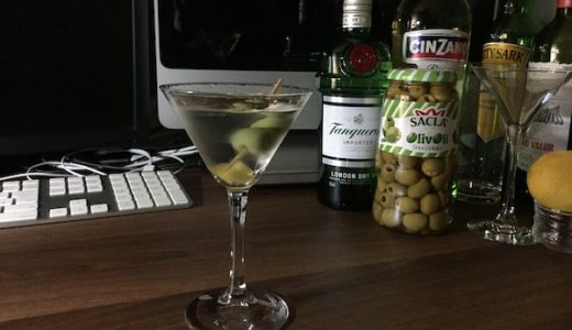 家飲みカクテル｜マティーニってどんな味