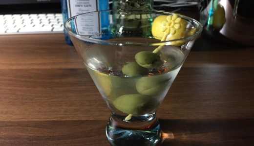 家飲みカクテル｜辛口のカクテル マティーニを作ってみよう