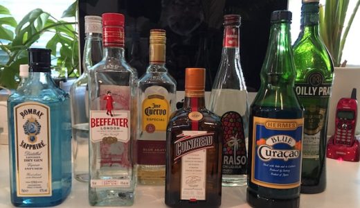 家でカクテル｜これだけは揃えたいスピリッツとリキュール&道具