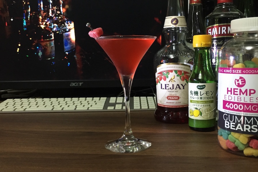 真っ赤なイチゴのカクテル、ストロベリーフィールド