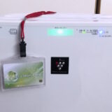 エアクリーンカードの効果｜新型コロナウイルス対策に数少ない有効手段