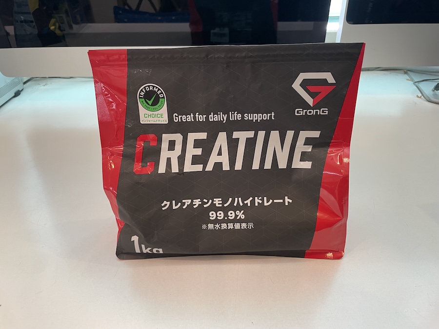 筋トレ中級者向けに追加したクレアチンモノハイドレート。70代でも使える定番サプリ。
