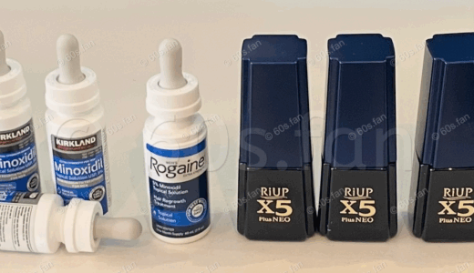 【徹底比較】ミノキシジル外用薬はどれを選ぶべき？71歳の私が実験したリアップ・ロゲイン・カークランドの全真実