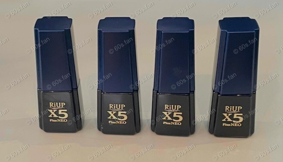 ミノキシジル外用薬・リアップX5 NEO写真