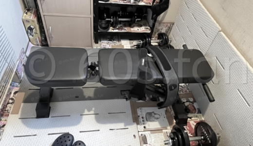 筋トレ継続の心得その2｜ジムは辞めろ。「納戸ジム」こそが最強の解決策