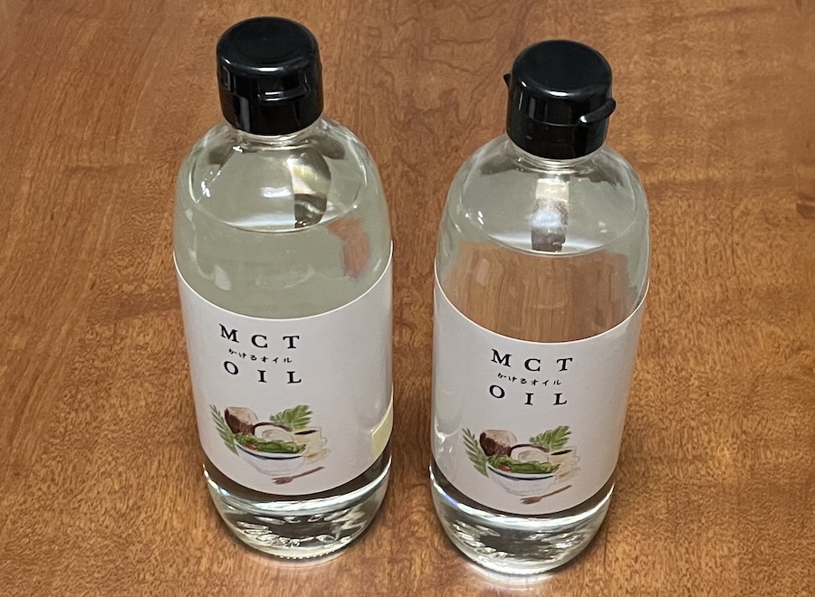 Mctオイル
