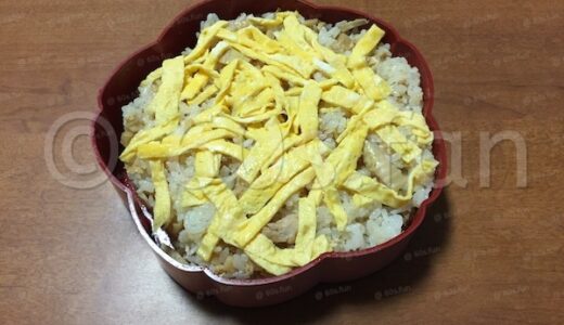 【糖質制限 Day4】タケノコご飯をしっかり味わった「糖質多めの一日」