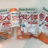 発毛に効くサプリはあるのか？｜71歳の私が20年以上飲み続けてわかった“現実的な答え”