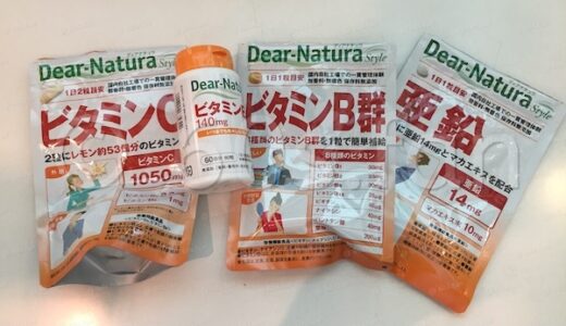 発毛に効くサプリはあるのか？｜71歳の私が20年以上飲み続けてわかった“現実的な答え”