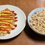 そぼろオムレツ