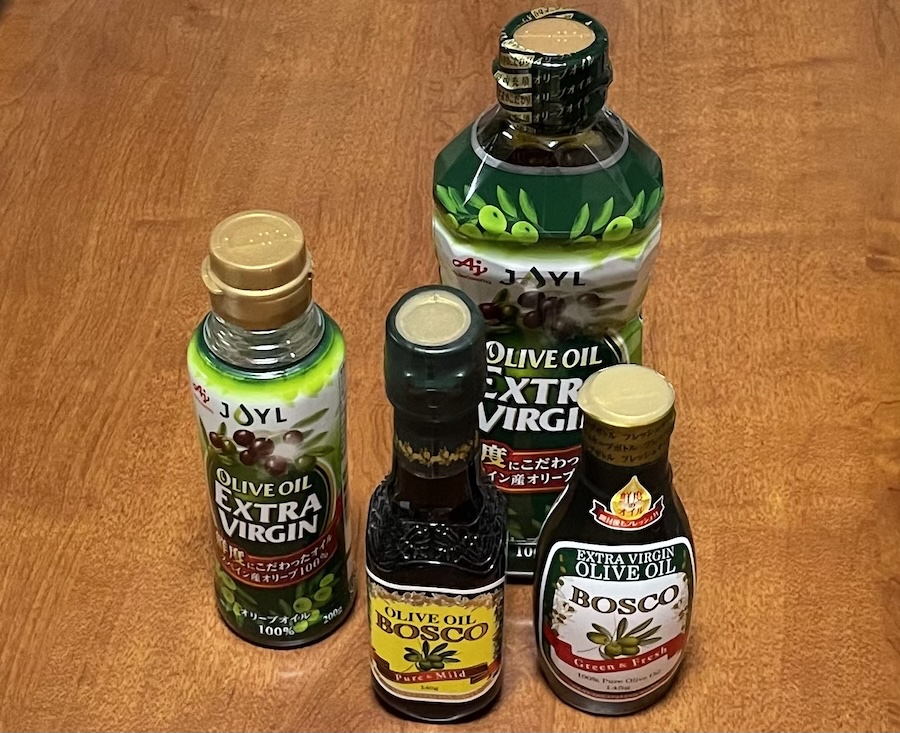 オリーブオイル