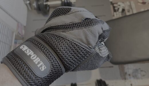 筋トレで一番大切な道具はグローブだった｜6年使い倒して分かった“握れる”の正体