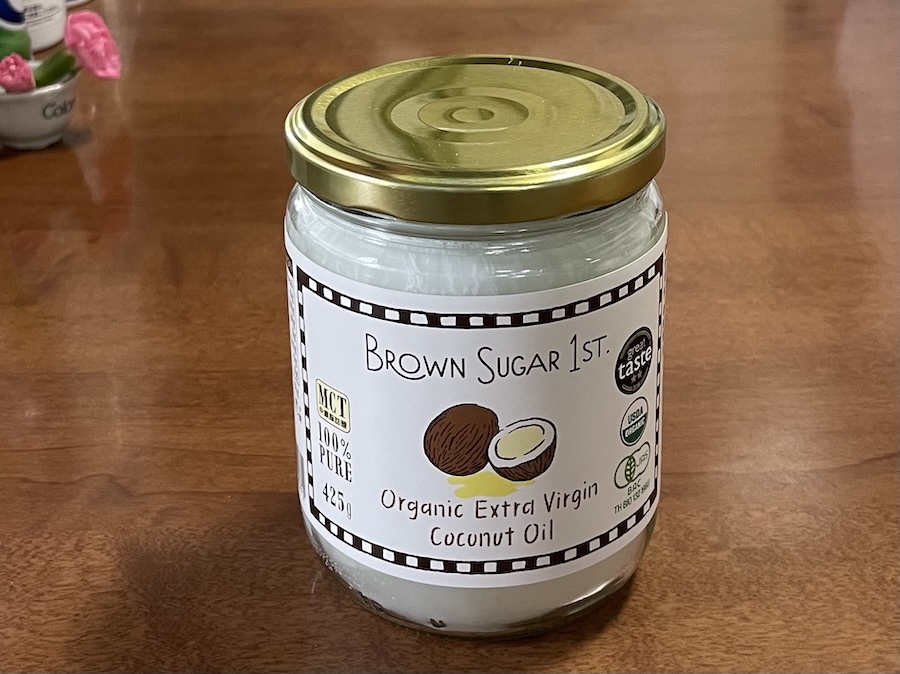 ココナッツオイル