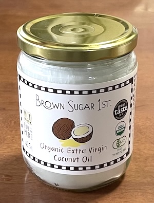 ココナッツオイル（安定した中鎖脂肪酸）