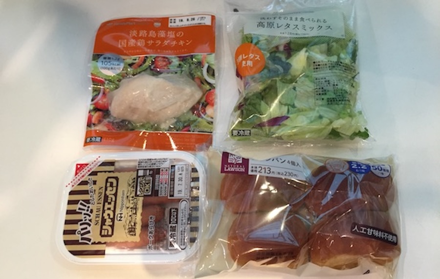 コンビニ食材