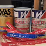 過去の筋トレは、タンパク質が圧倒的に足りていなかった｜71歳の再発見