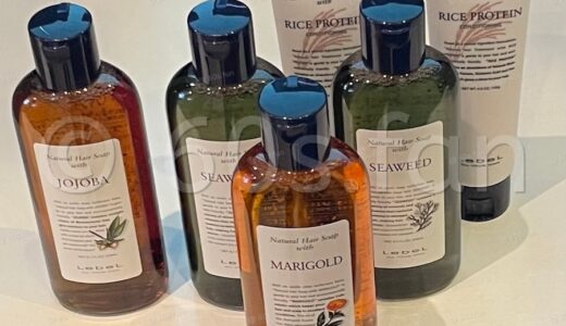 シャンプーのコピー