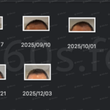 スクリーンショット 2025 12 22 16.02.29