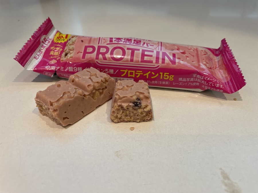 ストロベリーバー