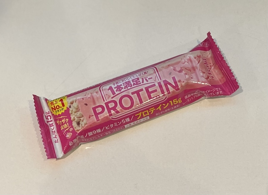 ストロベリーバー２