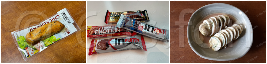 糖質制限中によく食べていたチキンバー