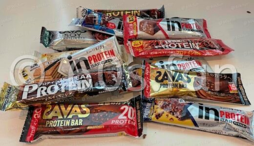 70代の自宅トレ飯｜スーパー・コンビニで選ぶべきプロテインバー11種比較—本当に美味しく、タンパク質15g超えはどれ？