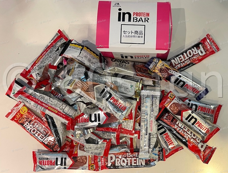 プロテインバー空袋のコピー