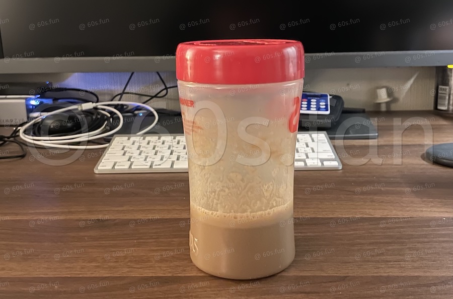 プロテイン習慣