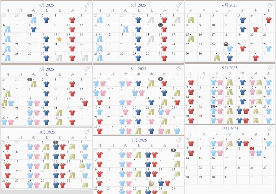 筋トレカレンダー