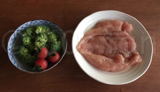 鶏胸肉の「ハズレ」を引きたくない。食感の悪さを物理的に解決するたった1つの方法