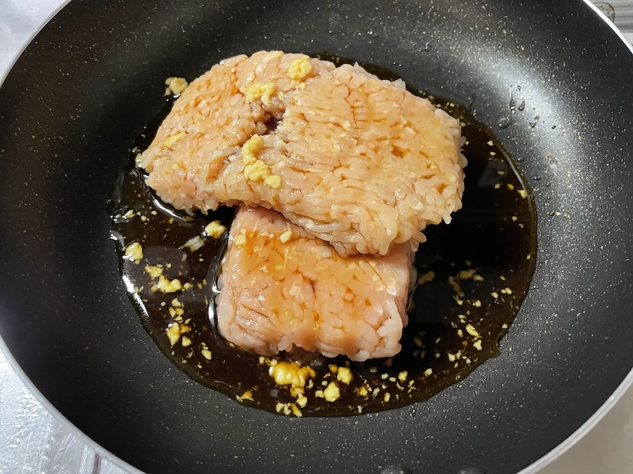 鶏そぼろ 作り方 手順1