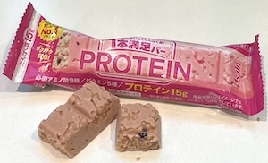 1本満足バー・プロテインストロベリー