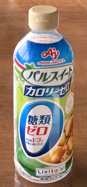 パルスイート カロリーゼロ