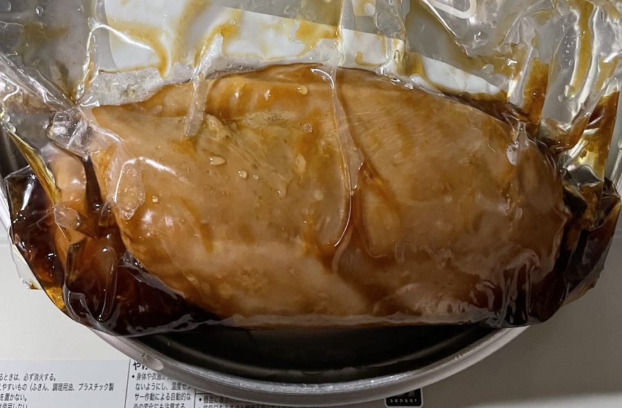 鶏むねチャーシュー