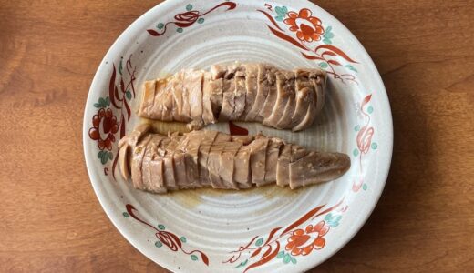 鶏むねチャーシュー｜毎日食べても飽きない、静かな主力タンパク源